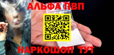 трава Дубна