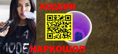 ALPHA PVP Донской