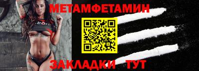 трава Дубна