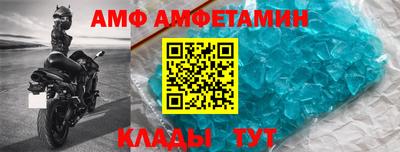 бутират Берёзовский