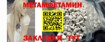 кокаин колумбия Донецк