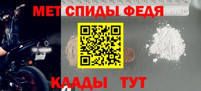 кокаин колумбия Донецк