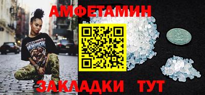 кокаин колумбия Донецк