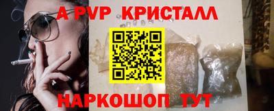 трава Дубна