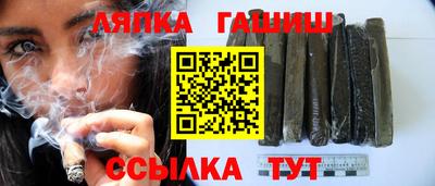 ALPHA PVP Донской