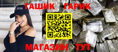 кокаин колумбия Донецк