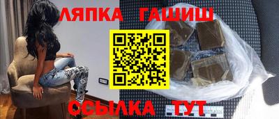 PSILOCYBIN Бийск