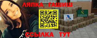 ALPHA PVP Донской