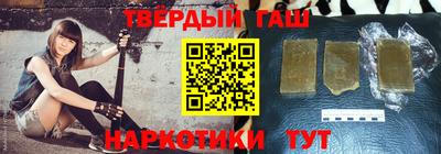 кокаин колумбия Донецк