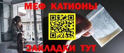 бутират Берёзовский