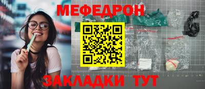 трава Дубна