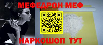 кокаин колумбия Донецк