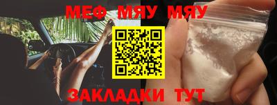 трава Дубна