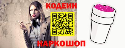 трава Дубна