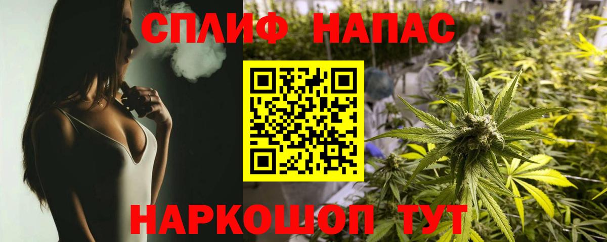 Шишки марихуана Ganja  Рассказово  Шишки марихуана конопля  Каннабис Ganja 